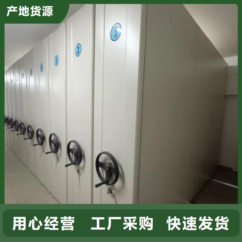 信为本【泽信】智能回转库