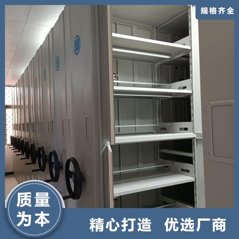 手动密集柜-视频-手动密集柜_甘肃省合作市移动智能密集柜文件柜档案柜泽信钢木制品厂家(合作市分公司)