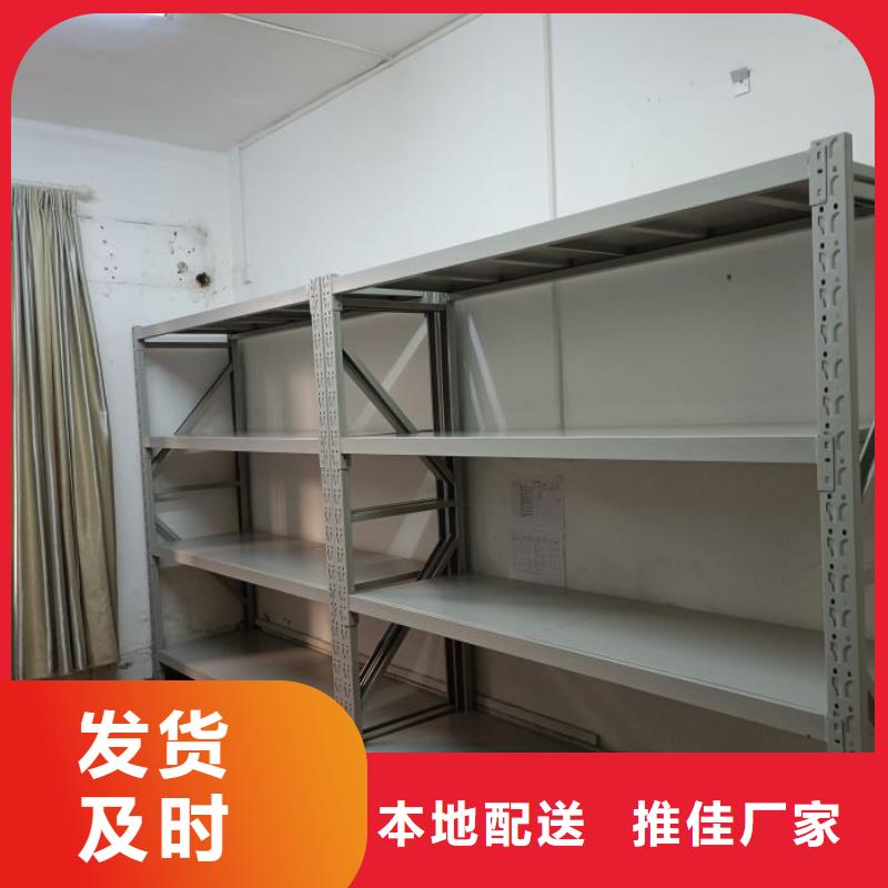 移动密集柜-视频-移动密集柜(密集柜)覆盖地域江苏省常州市武进|钟楼|盐城|苏州|淮安|无锡|镇江|南京|连云港