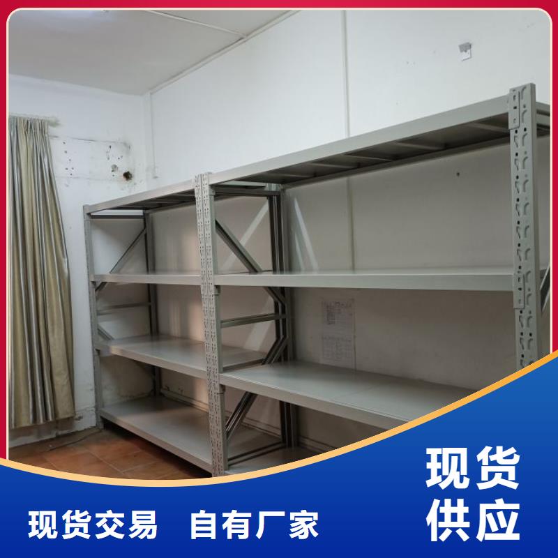 抱诚守真【泽信】智能回转库
