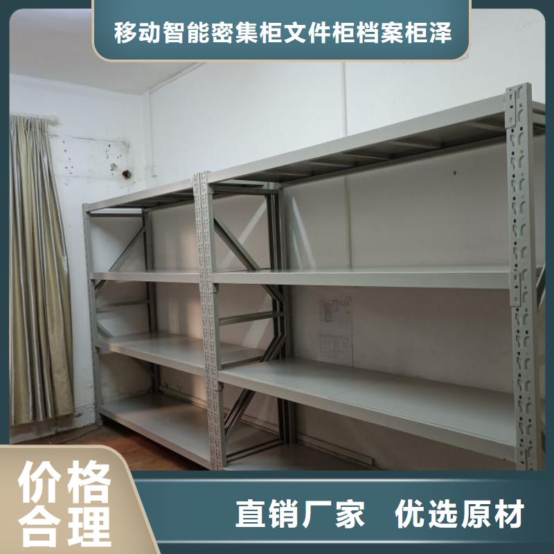 來電咨詢【澤信】種子密集架