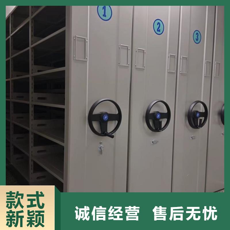 生产销售基地【泽信】保密铁皮柜