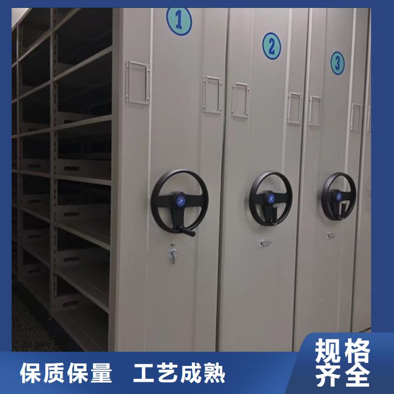 咨詢電話多少【澤信】密集檔案資料柜