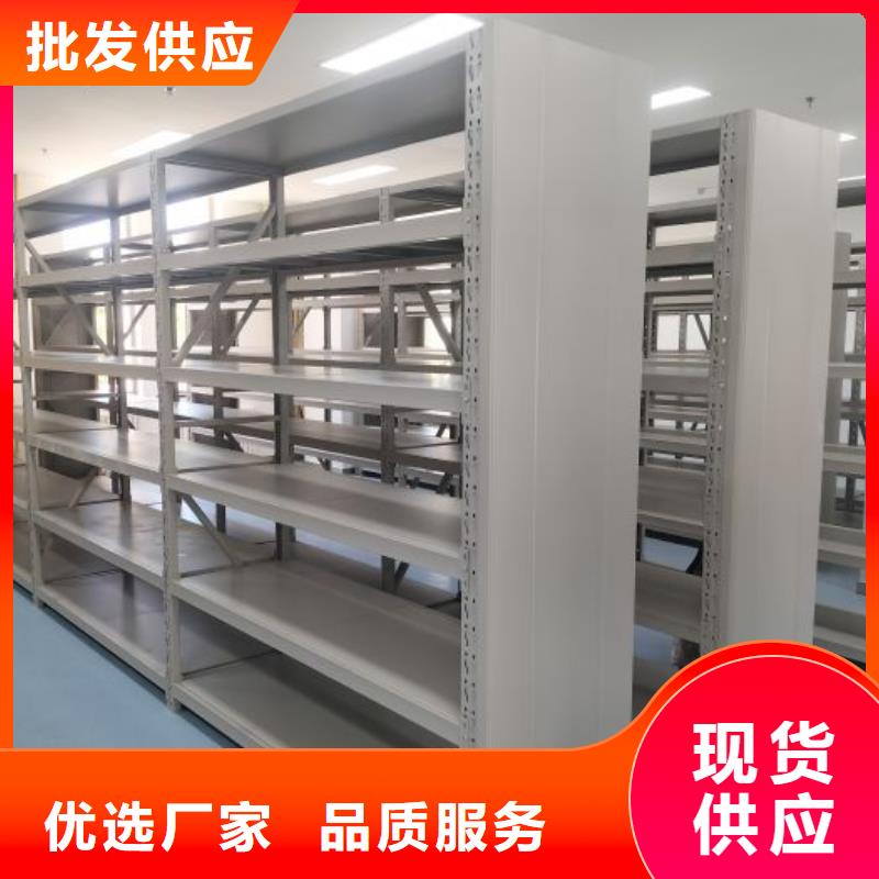 產品的基本常識【澤信】電腦密集柜