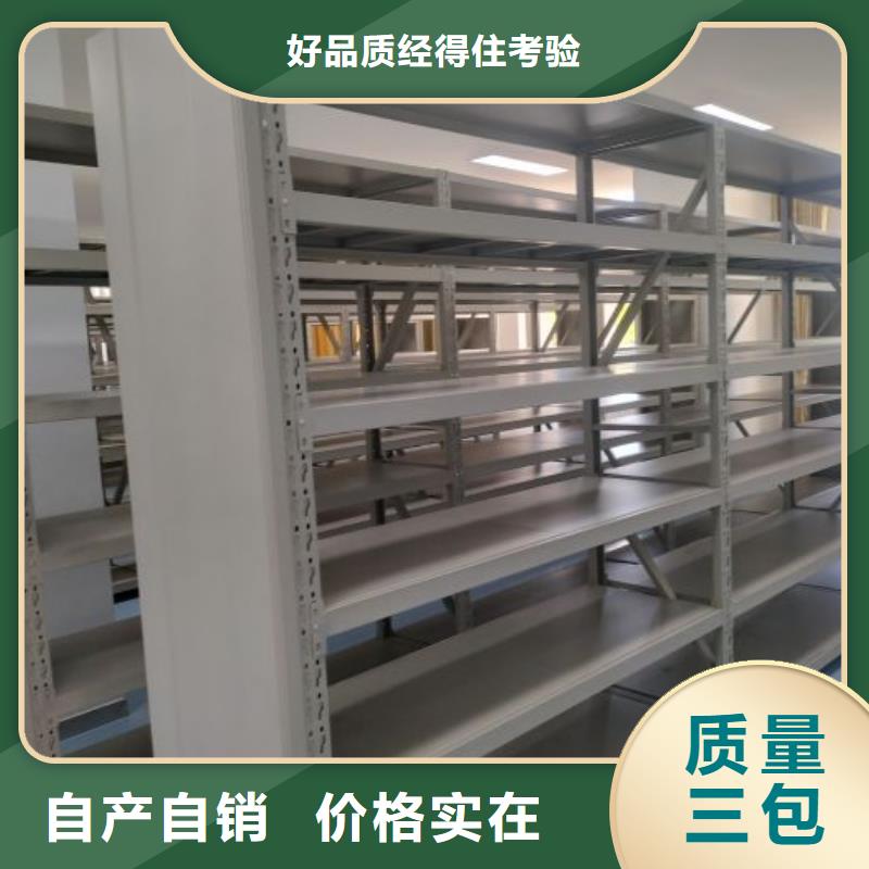 咨詢電話多少【澤信】密集檔案資料柜