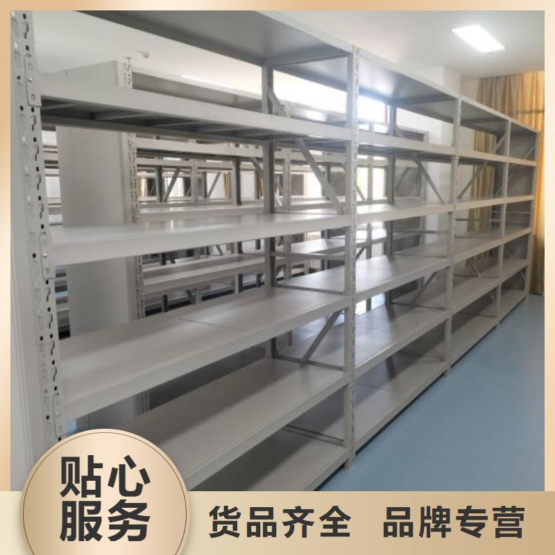 移动密集柜-视频-移动密集柜(密集柜)覆盖地域江苏省常州市武进|钟楼|盐城|苏州|淮安|无锡|镇江|南京|连云港