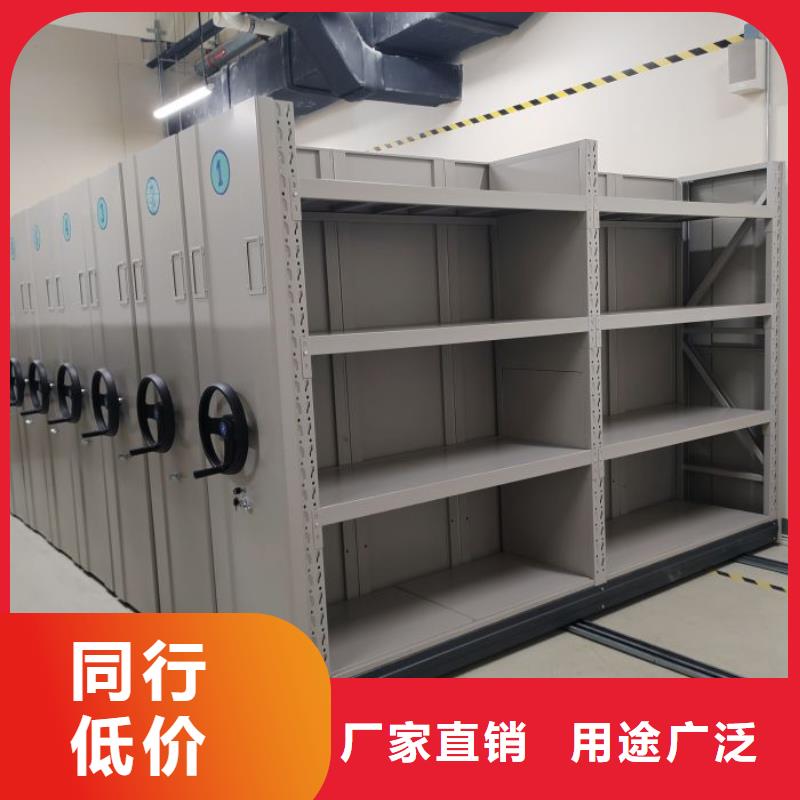 咨询电话多少【泽信】密集档案资料柜
