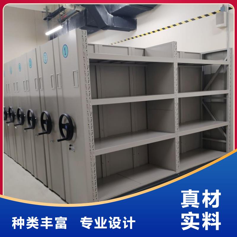 抱诚守真【泽信】智能回转库