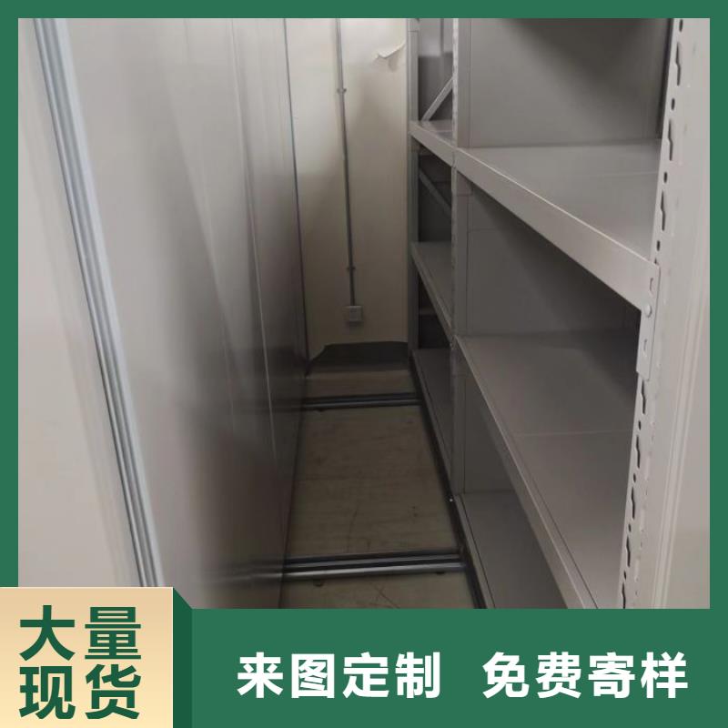 产品的基本常识【泽信】电脑密集柜