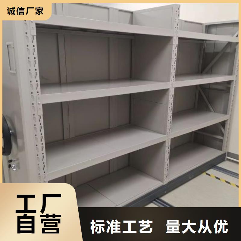 來電咨詢【澤信】種子密集架