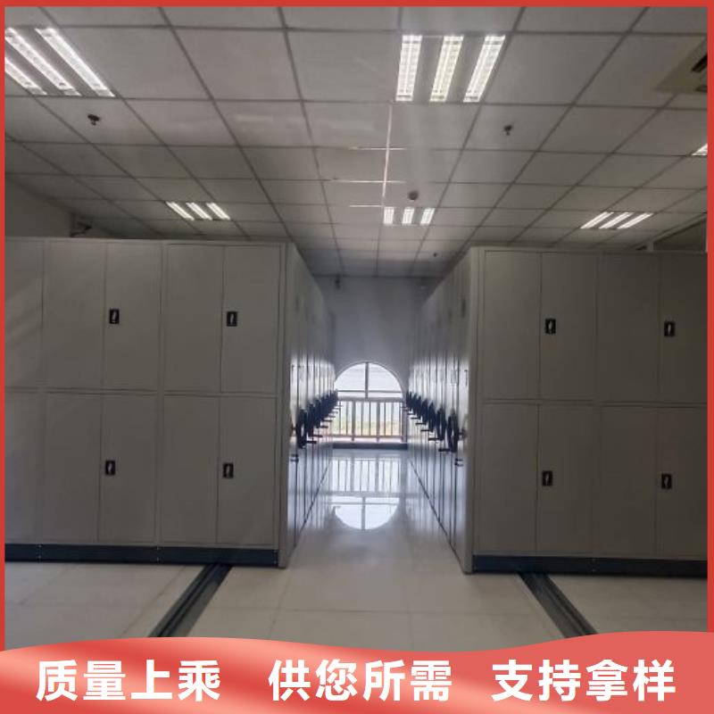 供求網(wǎng)【澤信】圖書館密集架
