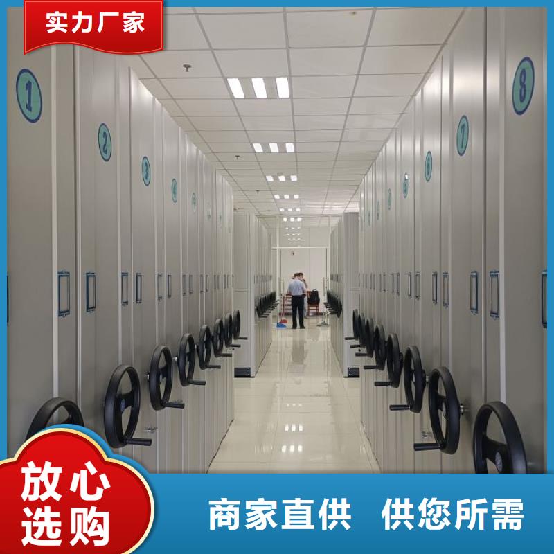 柱式手动密集架好货