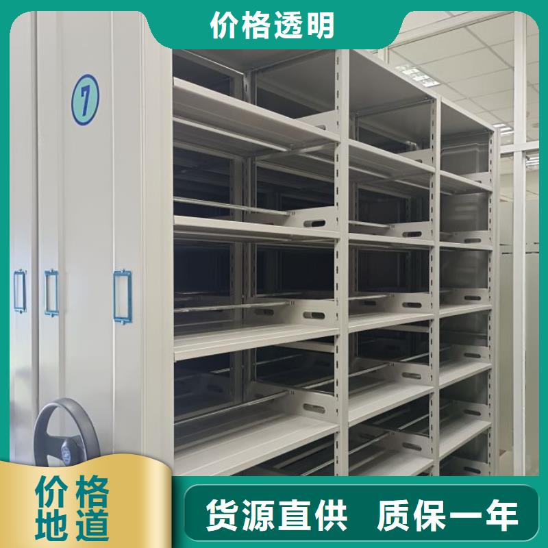 来电咨询【泽信】种子密集架