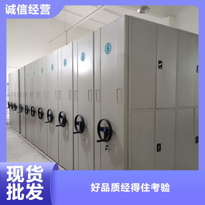 来电咨询【泽信】种子密集架