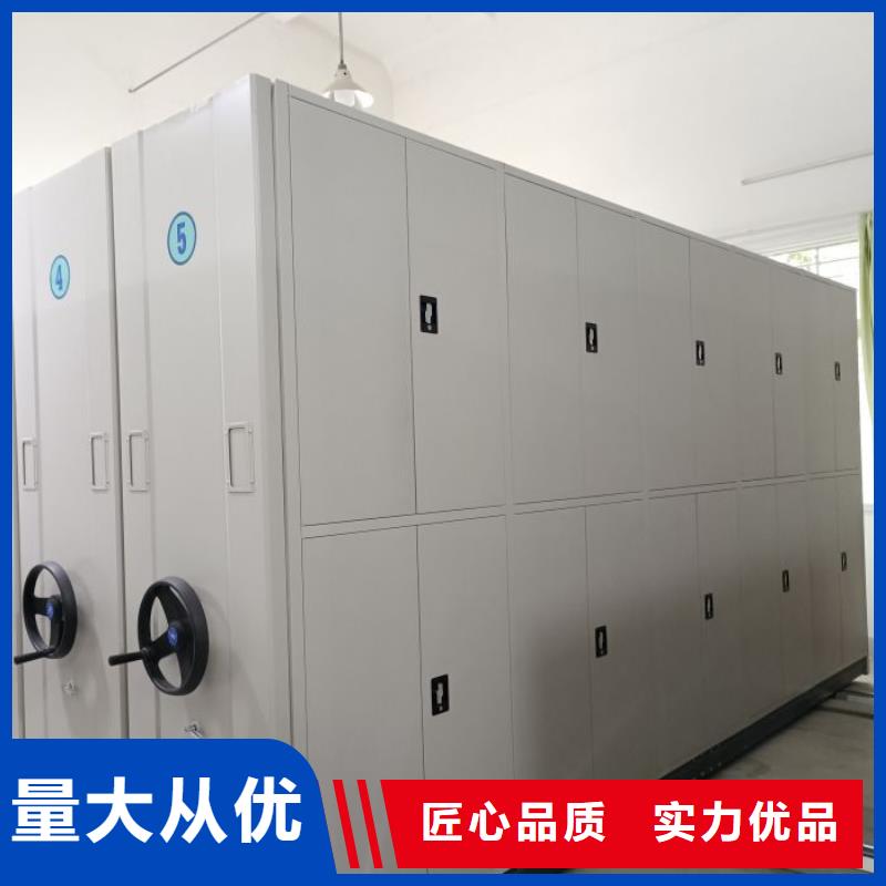 标新立异【泽信】手摇移动铁皮柜
