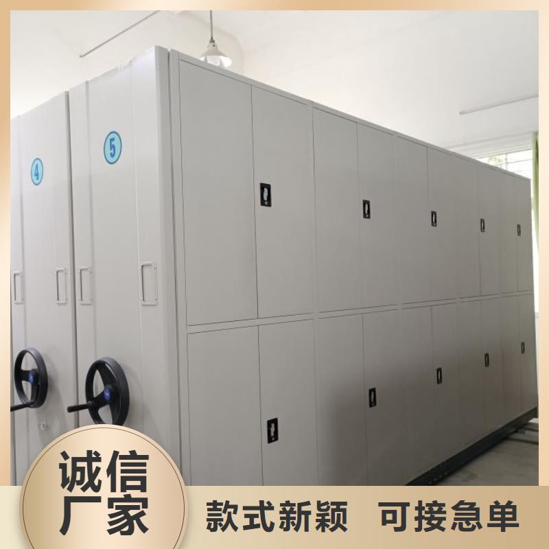 标新立异【泽信】手摇移动铁皮柜
