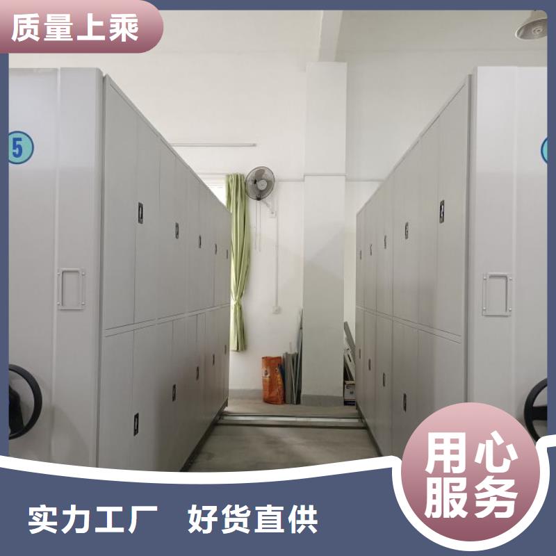 咨询电话多少【泽信】密集档案资料柜
