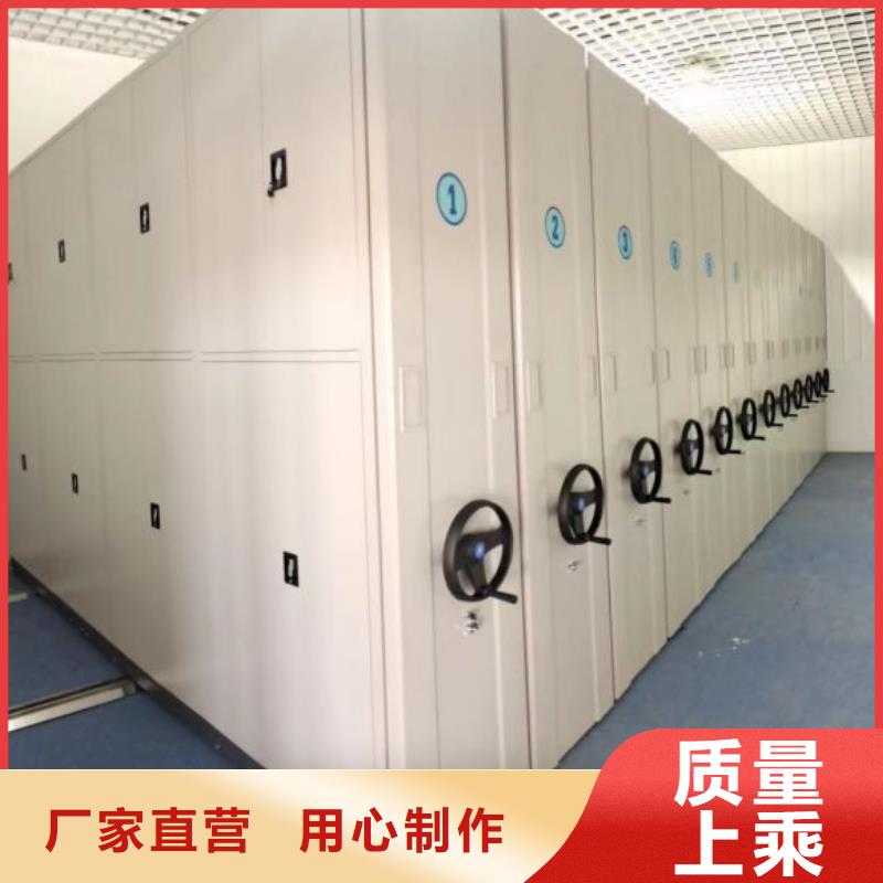 咨询电话多少【泽信】密集档案资料柜