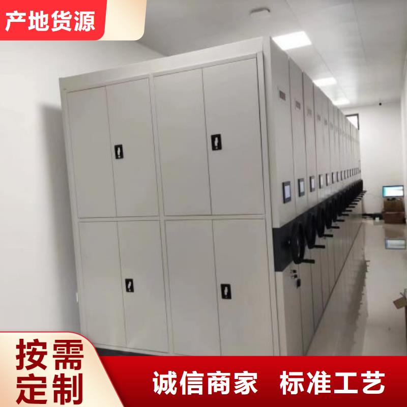 来电咨询【泽信】种子密集架