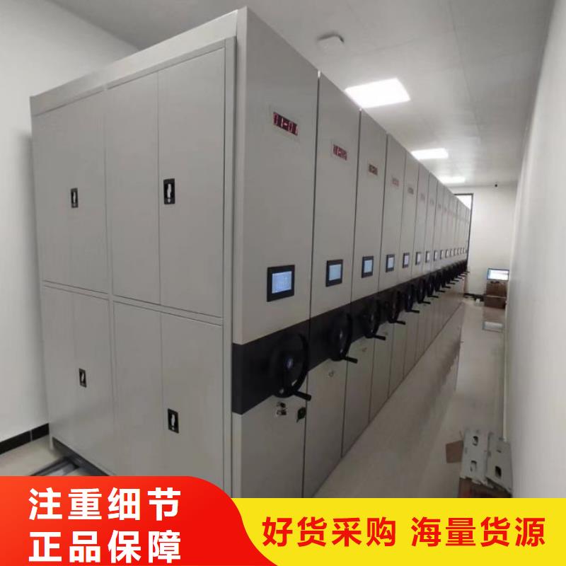 咨询电话多少【泽信】密集档案资料柜