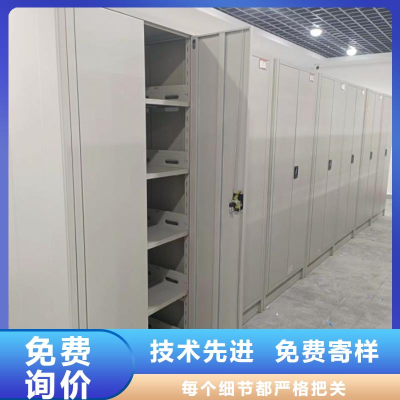 生产销售基地【泽信】保密铁皮柜