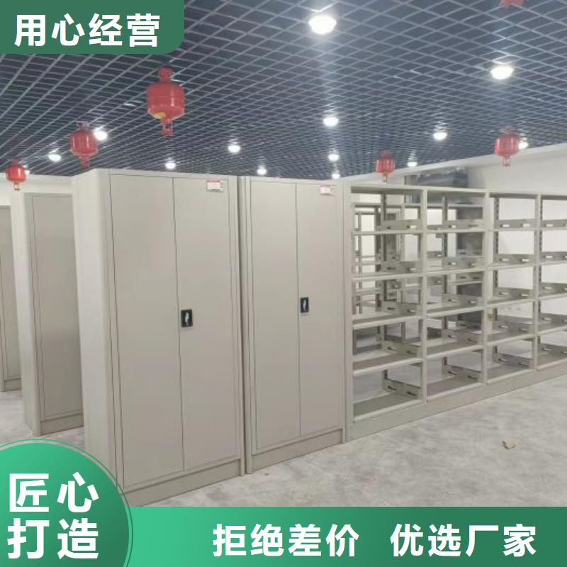 生产销售基地【泽信】保密铁皮柜