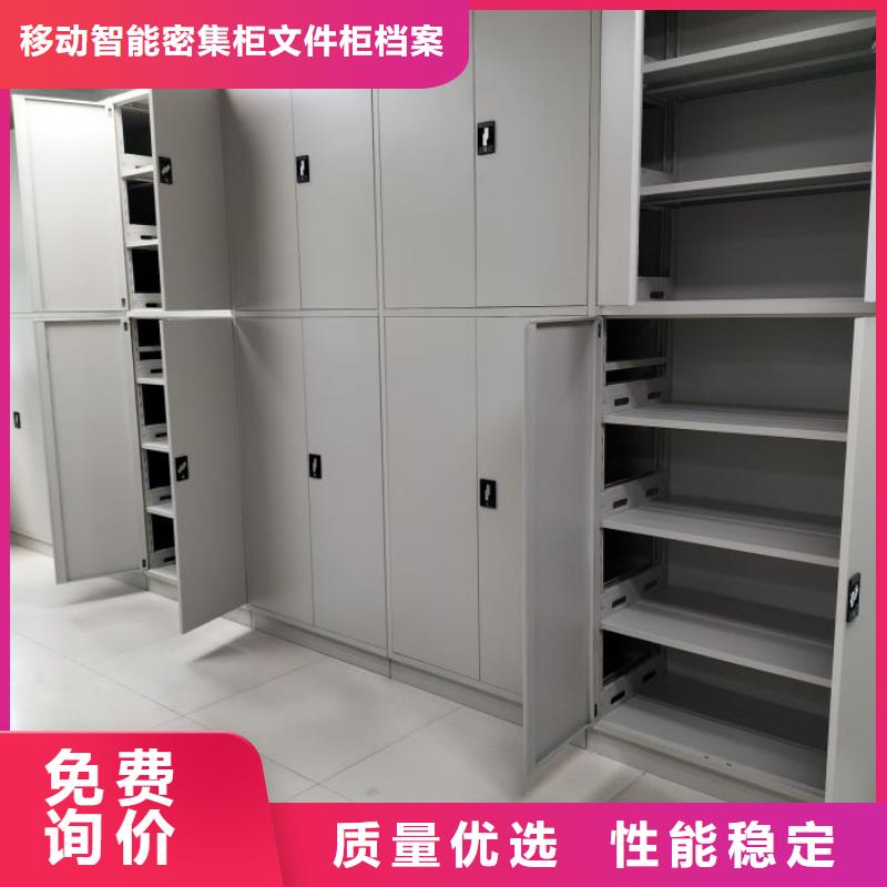 產地貨源【澤信】晾片密集柜