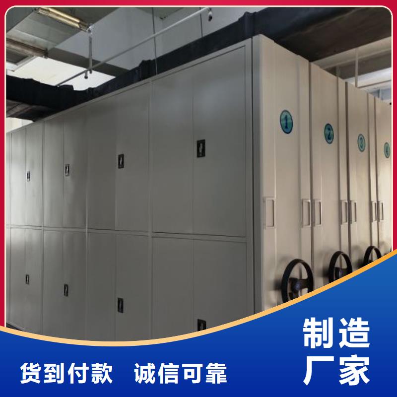 生产销售基地【泽信】保密铁皮柜