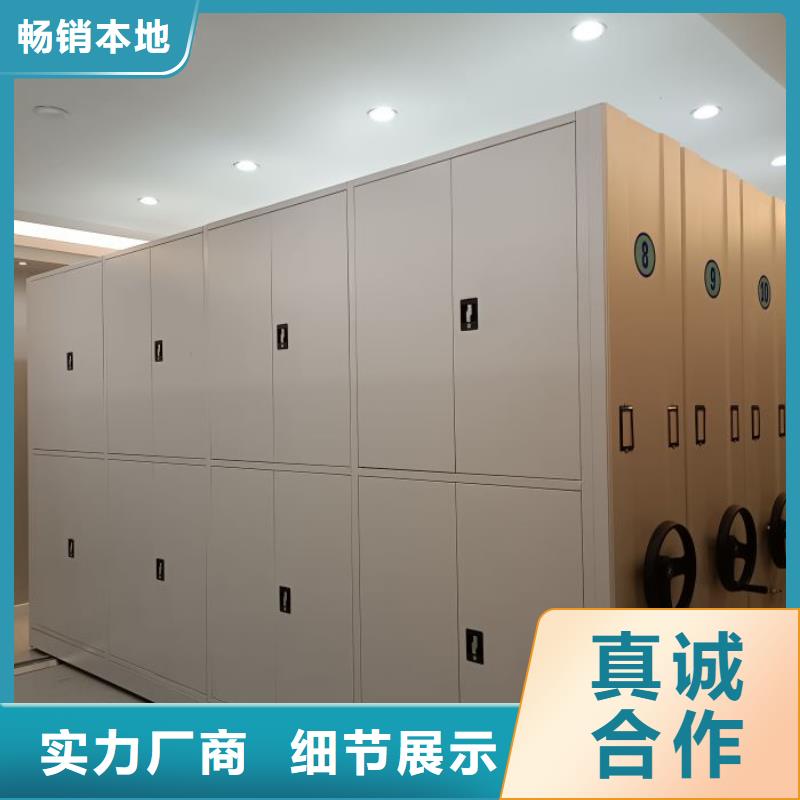 生产厂家欢迎咨询【泽信】电表密集架表库