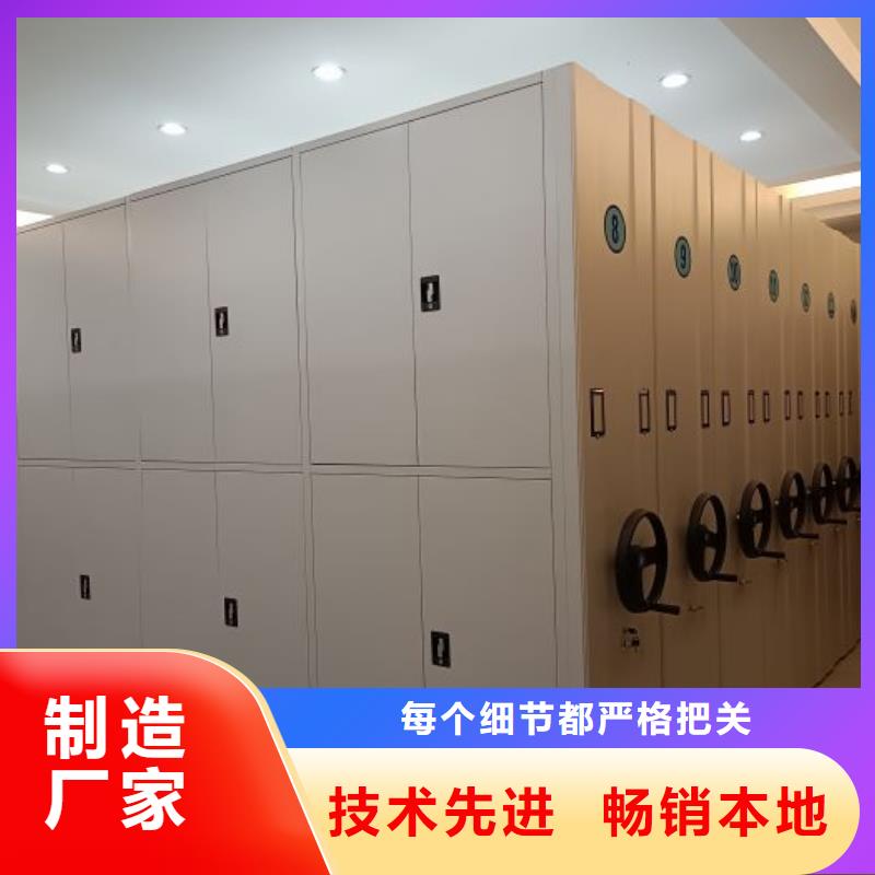 生产厂家欢迎咨询【泽信】电表密集架表库