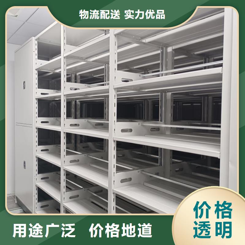 服务客户【泽信】密集型移动架