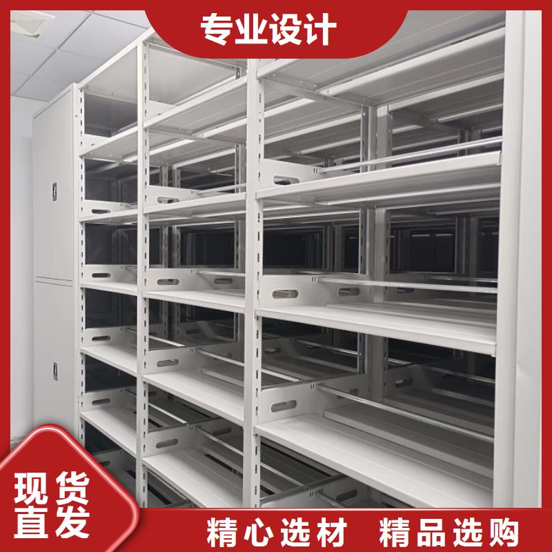一站購齊【澤信】辦公室密集柜