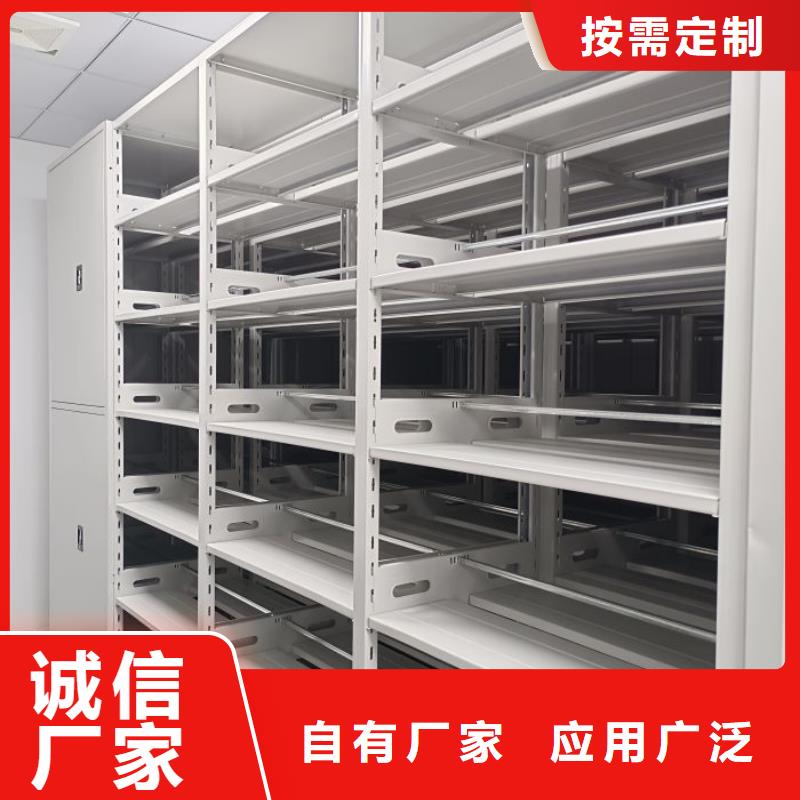 供应商家【泽信】手摇动密集架