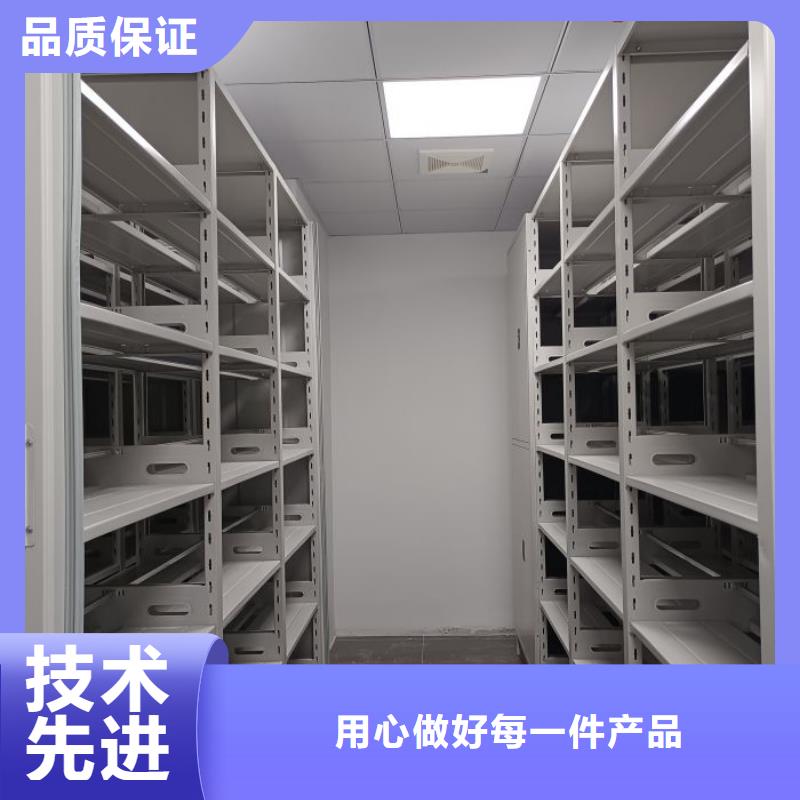 生产厂家欢迎咨询【泽信】电表密集架表库