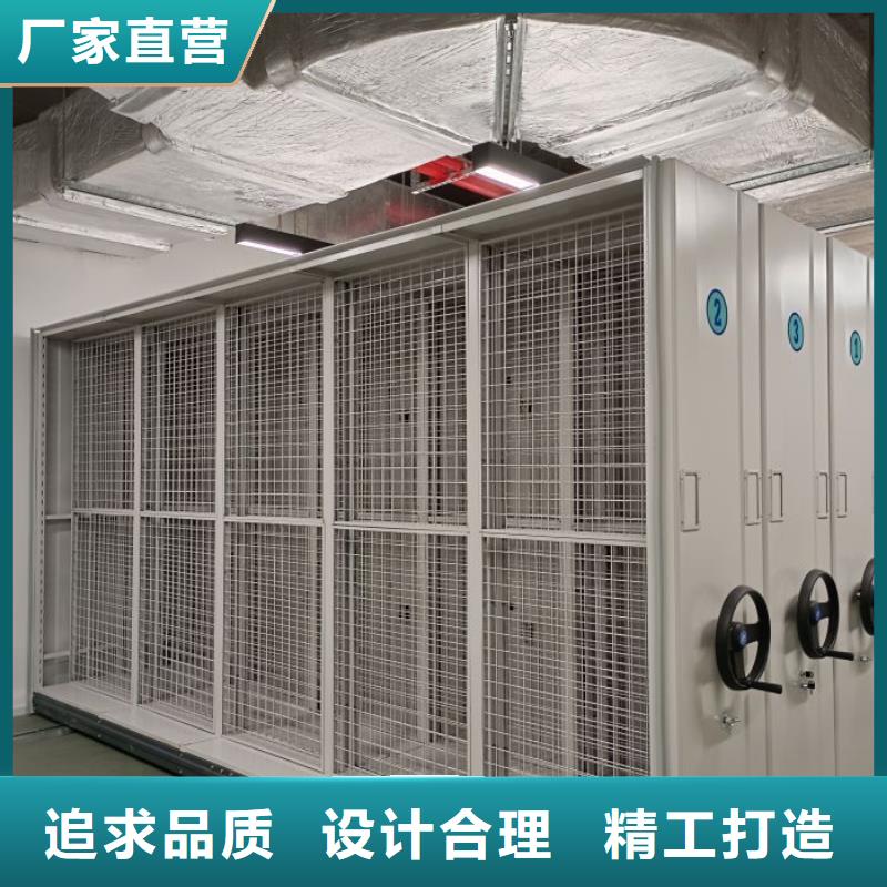 供应商家【泽信】手摇动密集架