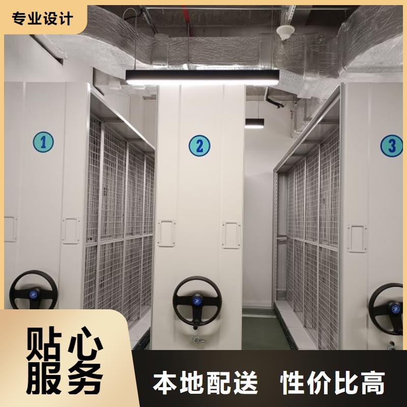 密集柜手动密集柜使用寿命长久密集柜档案盒密集柜