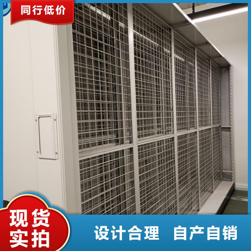诚信营销【泽信】轨道密集架