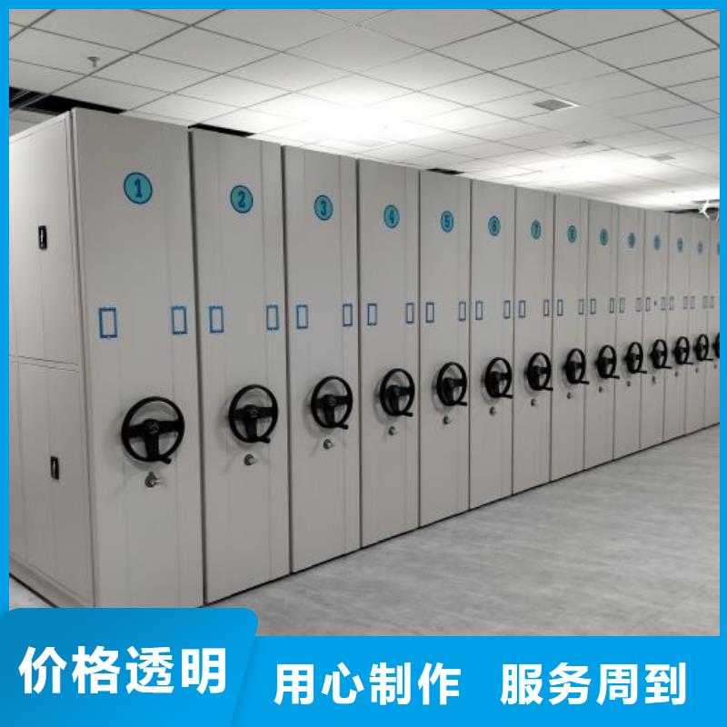 歡迎咨詢【澤信】回轉檔案柜