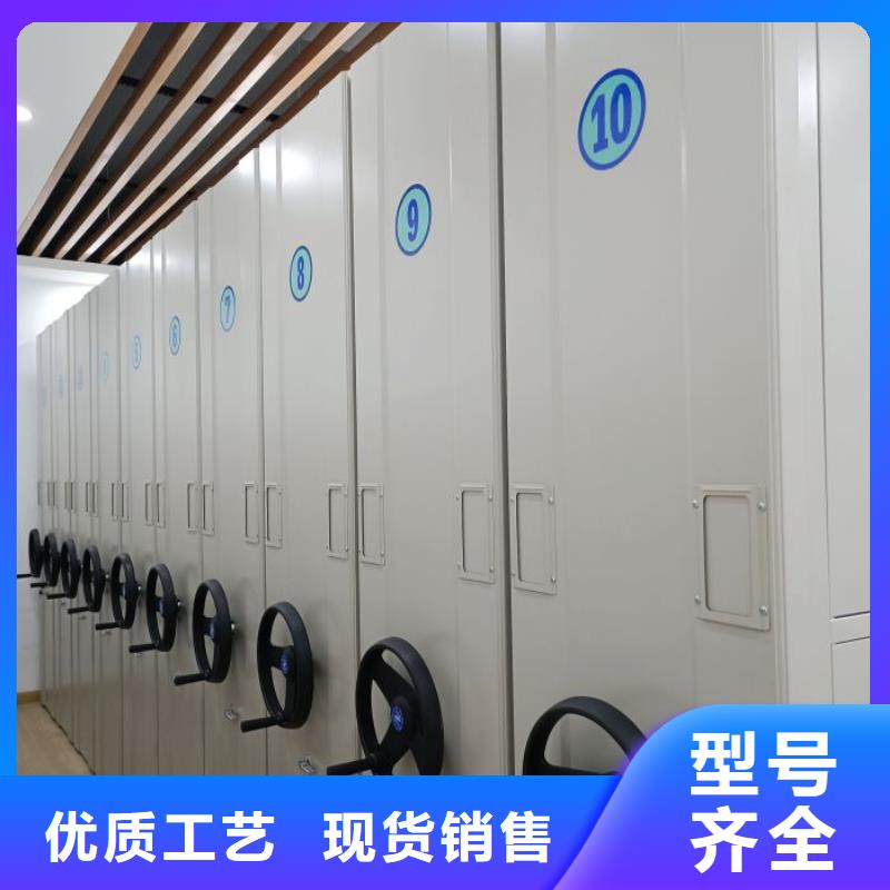 有优惠吗【泽信】种子密集架