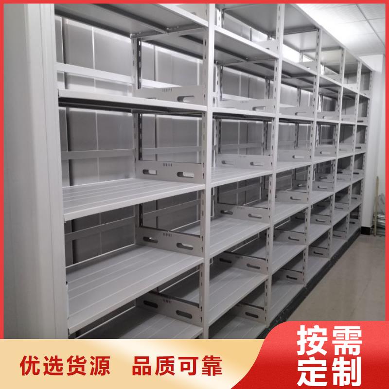 增创效益【泽信】档案馆手动密集柜