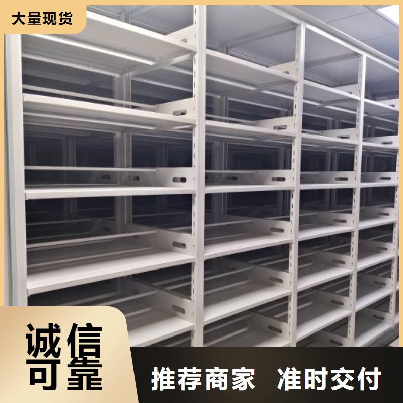 生產廠家歡迎咨詢【澤信】電表密集架表庫