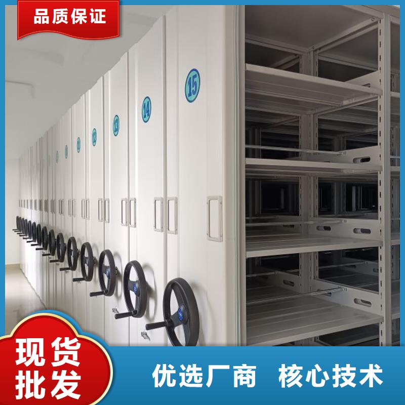 服务客户【泽信】密集型移动架
