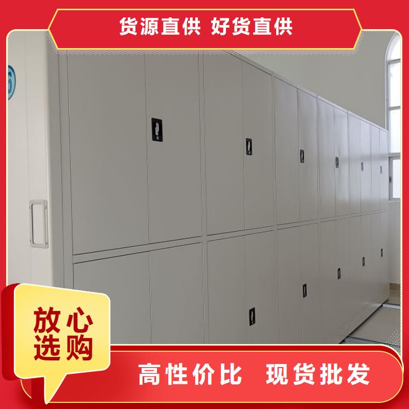 歡迎咨詢【澤信】回轉檔案柜