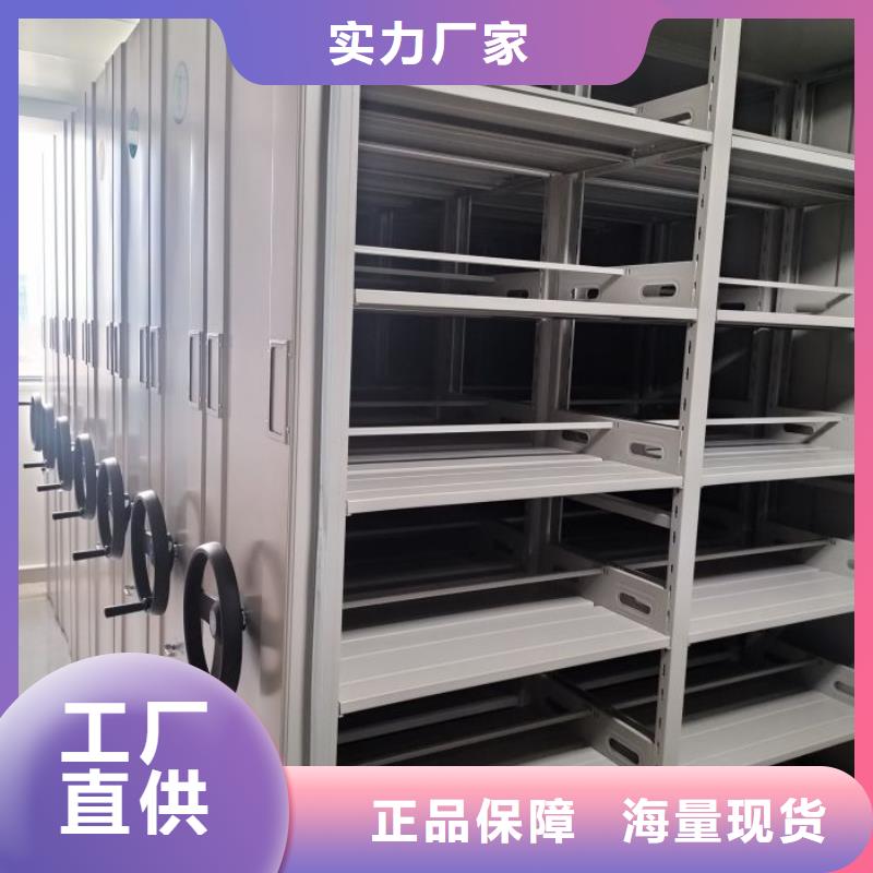 有优惠吗【泽信】种子密集架