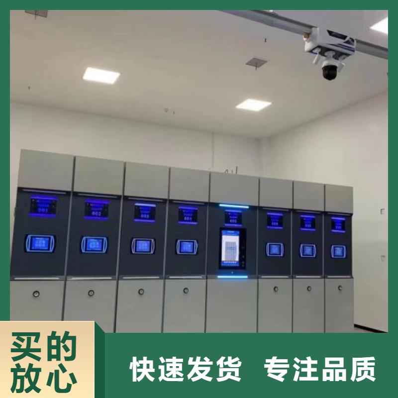 有优惠吗【泽信】种子密集架
