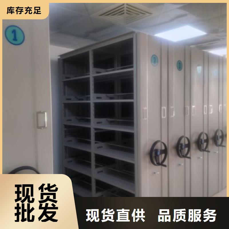 服务客户【泽信】密集型移动架