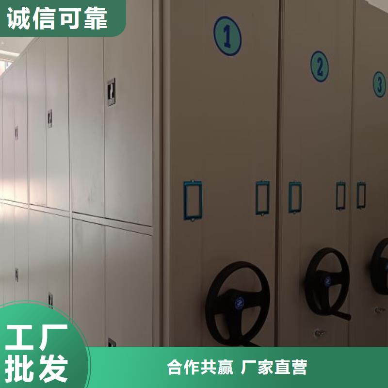產(chǎn)品性能受哪些因素影響【澤信】檔案庫房密集柜