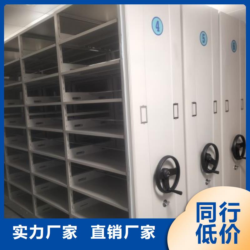 生产厂家欢迎咨询【泽信】电表密集架表库