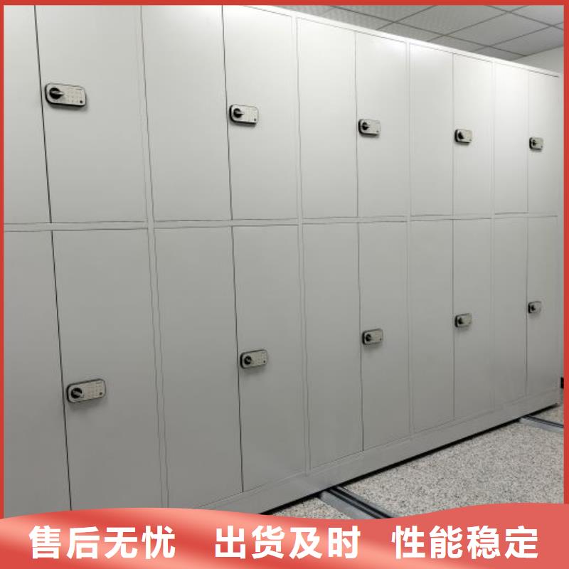 哪個性能好【澤信】手搖移動式密集架