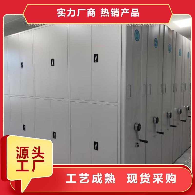 立足實際【澤信】檔案室活動密集柜